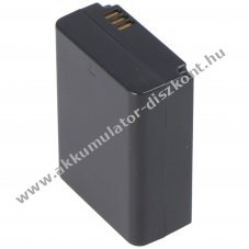 Helyettes�t� Akkumul�tor Samsung BP-1030 Akkumul�tor ED-BP1130 NX100 820mAh