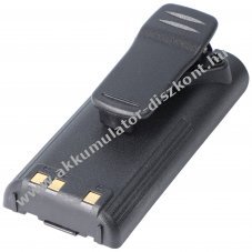 Helyettes�t� Akkumul�tor ICOM IC-F3GS IC-F4GS BP-209 BP-210 NiMH