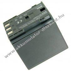Helyettes�t� Akkumul�tor Canon BP-2L18 7,4V 1800mAh Li-Ion