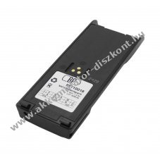 Helyettes�t� Akkumul�tor Motorola FuG11b NiCd