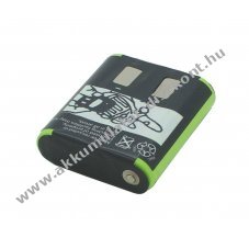 Helyettes�t� Akkumul�tor Motorola 4002A 3,6V 1500mAh NiMH