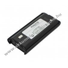 Helyettes�t� Akkumul�tor r�di� ad�-vev� KENWOOD KNB-45L KNB45L 7,4V 2000mAh Li-Ion