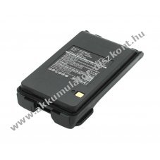 Helyettes�t� Akkumul�tor Icom BP-265 7,4V 2200mAh Li-ion