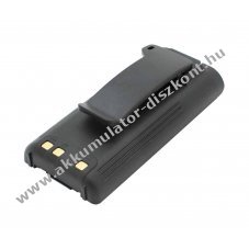 Helyettes�t� Akkumul�tor Icom BP-209 BP-209N BP-210 BP-210N BP-222 BP-222N 7,2V 1650mAh NiMH