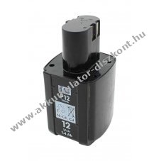 Akkucella csere AEG System Accu 2000 12V 3,0Ah NiMH