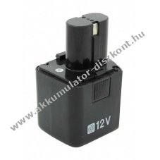 Akkucella csere Interkrenn AKB-680-12V szersz�m Akkumul�tor 12V 1500mAh NiMH