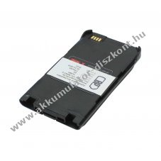 Akkucella csere Nokia 2110 6V 1200mAh NiMH