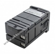 Akkucella csere Veracity VAD-PSP PointSource PoE Injektor 12V 3400mAh AGM
