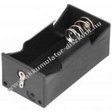 Elemtart� 1x D (g�li�t) forrf�llel 69x33,5x27,5mm