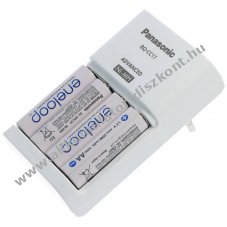 Panasonic BQ-CC17 t�lt� inkl. 4db eneloop AA 1.2V 2000mAh NiMH