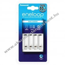 Panasonic eneloop t�lt� BQ-CC51 100-240V AA/AAA 2/4 cell�s NiMH