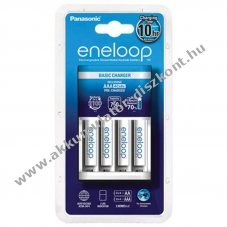 Panasonic BQ-CC51E t�lt� 4db AAA (Micro) Akkumul�torval NiMH