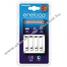 Panasonic eneloop BQ-CC55 gyors t�lt� AA Mignon ceruza / AAA Micro Akkumul�tork 100-240V