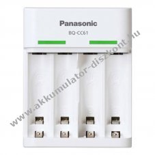 Panasonic eneloop USB t�lt� BQ-CC61 5V 2/4xAA Mignon ceruza/AAA (micro) feh�r