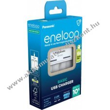 Eneloop univerz�lis Akkumul�tor t�lt� Basic USB 4x AA/AAA NiMH USB-C k�bellel, Akkumul�tork n�lk�l
