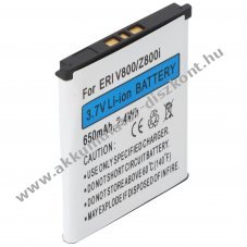Helyettes�t� Akkumul�tor Sony Ericsson BST-33 3,7V 650mAh l�tium-ion