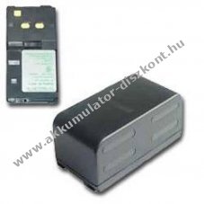 Helyettes�t� Akkumul�tor Sharp BT-70 NiMH