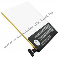 Helyettes�t� Akkumul�tor Google Nexus 7 2nd Asus K009 Sony NEXus 7 HD 3,8V 3950mAh Li-Polymer