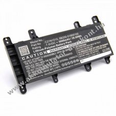 Helyettes�t� Akkumul�tor ASUS X756 7,6V 5000mAh Li-Polymer