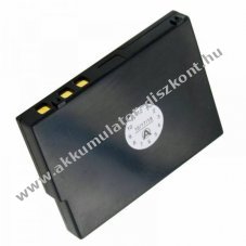 Helyettes�t� Akkumul�tor Casio Cassiopeia E-200 JK-214LT pda �s mp3