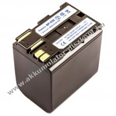 Helyettes�t� Akkumul�tor Canon BP-535 7,4V 4500mAh Li-ion