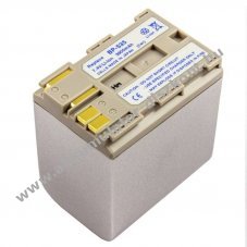 Helyettes�t� Akkumul�tor Canon BP-535 7,4V 4200mAh Li-ion