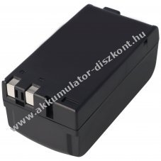 Helyettes�t� Akkumul�tor Canon videokamera BP-711 BP-714 BP-726 4000mAh