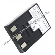 Helyettes�t� Akkumul�tor Canon NB-3L 3,7V 790mAh Li-ion
