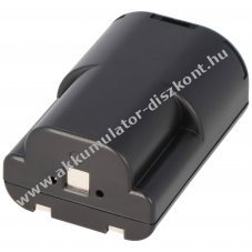 Helyettes�t� Akkumul�tor Canon NB-5H 6V 750mAh NiMH
