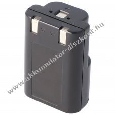 Helyettes�t� Akkumul�tor Canon PowerShot S10 NiMH