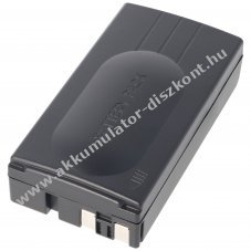 Helyettes�t� Akkumul�tor videokamera Duracell DR12 DR-12 6,0V 2100mAh NiMH