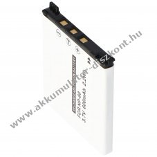 Helyettes�t� Akkumul�tor Casio NP-60 3,7V 550mAh Li-Ion
