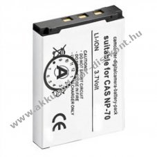 Helyettes�t� Akkumul�tor Casio NP-70 3,7V 850-1050mAh Li-Ion