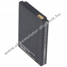Helyettes�t� Akkumul�tor Caterpillar CAT B10 UP704060AL 3,7V 1800mAh mobiltelefon Li-Ion