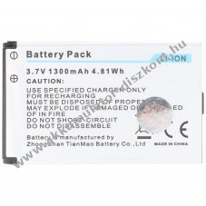 Helyettes�t� Akkumul�tor Caterpillar CAT B25 UP073450AL 3,7V 1450mAh mobiltelefon Li-Ion