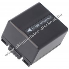 Helyettes�t� Akkumul�tor Panasonic CGA-DU12 7,2-7,4V 1050mAh Li-Ion