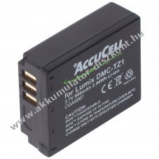 Helyettes�t� Akkumul�tor Panasonic CGA-S007 3,7V 800mAh Li-Ion