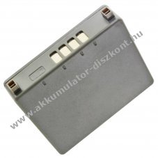 Helyettes�t� Akkumul�tor Panasonic SDR-S300 Li-ion