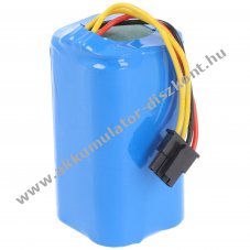 Helyettes�t� Akkumul�tor Proscenic Cocoa Smart 780T porsz�v� 14,8V 2600mAh Li-Polymer