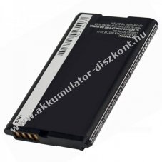 Helyettes�t� Akkumul�tor BlackBerry Curve 8300/8310/9300 3,7V1000mAh BAT-06860-002 C-S2 PDA/MP3 Li-ion