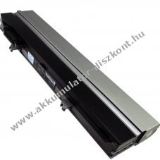 Helyettes�t� Akkumul�tor Dell Latitude E4300 E4310 11,1V 4400mAh Li-ion