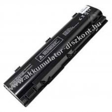 Helyettes�t� Akkumul�tor Dell Inspiron 1300 11,1V 9600mAh Li-ion