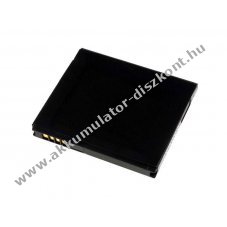 Helyettes�t� Akkumul�tor HTC Desire HD 35H00141-03M 3,7V 1100-1200mAh mobiltelefon Li-Ion