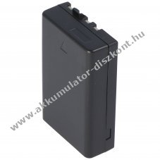 Helyettes�t� Akkumul�tor Pentax D-LI109 7,4V 900-1100mAh Li-Ion