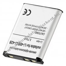 Helyettes�t� Akkumul�tor Pentax D-Li63 3,7V 680-740mAh Li-Ion