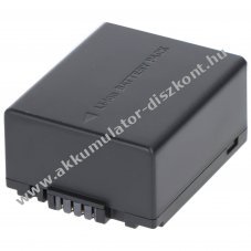 Helyettes�t� Akkumul�tor Panasonic DMW-BLB13E 1100mAh Li-ion
