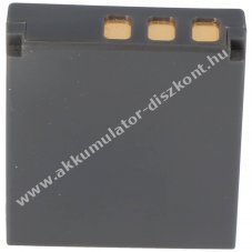 Helyettes�t� Akkumul�tor Minox DC-8111 Li-ion