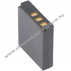 Helyettes�t� Akkumul�tor Acer CR-8530 3,7V 1050-1250mAh Li-ion