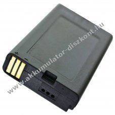 Helyettes�t� Akkumul�tor Vectron POS MobilePro I MobilePro II B30 3,7V 2030mAh POS termin�l Li-Ion
