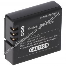 Helyettes�t� Akkumul�tor ROLLEI 3S 4S 5S 95287 ActionPro SD20F